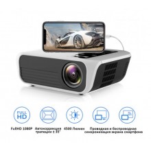 Мультимедийный проектор Full Hd проектор Touyinger L7 T8 WiFi, Full HD Система Android 7.1.2. Gray-black Мультимедийный проектор Full Hd проектор Touyinger L7 T8 WiFi, Full HD Система Android 7.1.2. Gray-black