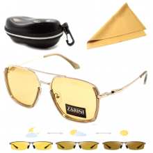 Очки для водителей антифары фотохромные Zarini Yellow JB 337D в подарок с чехлом и салфеткой Очки для водителей антифары фотохромные Zarini Yellow JB 337D в подарок с чехлом и салфеткой