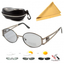 Очки для водителей антифары фотохромные Polarized Grey glass в подарок с чехлом и салфеткой Очки для водителей антифары фотохромные Polarized Grey glass в подарок с чехлом и салфеткой