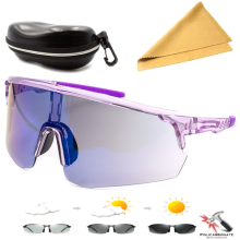 Окуляри для водіїв фотохромні антифари Polar Eagle Pink Sport JB 337D в подарунок з чохлом і серветкою Окуляри для водіїв фотохромні антифари Polar Eagle Pink Sport JB 337D в подарунок з чохлом і серветкою